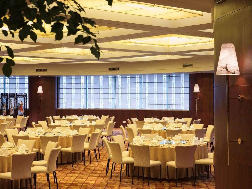 酒店 Pullman - In Xintiandi & Yu Garden Area
