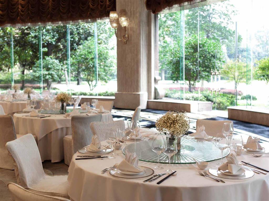 Pullman - In Xintiandi & Yu Garden Area 上海