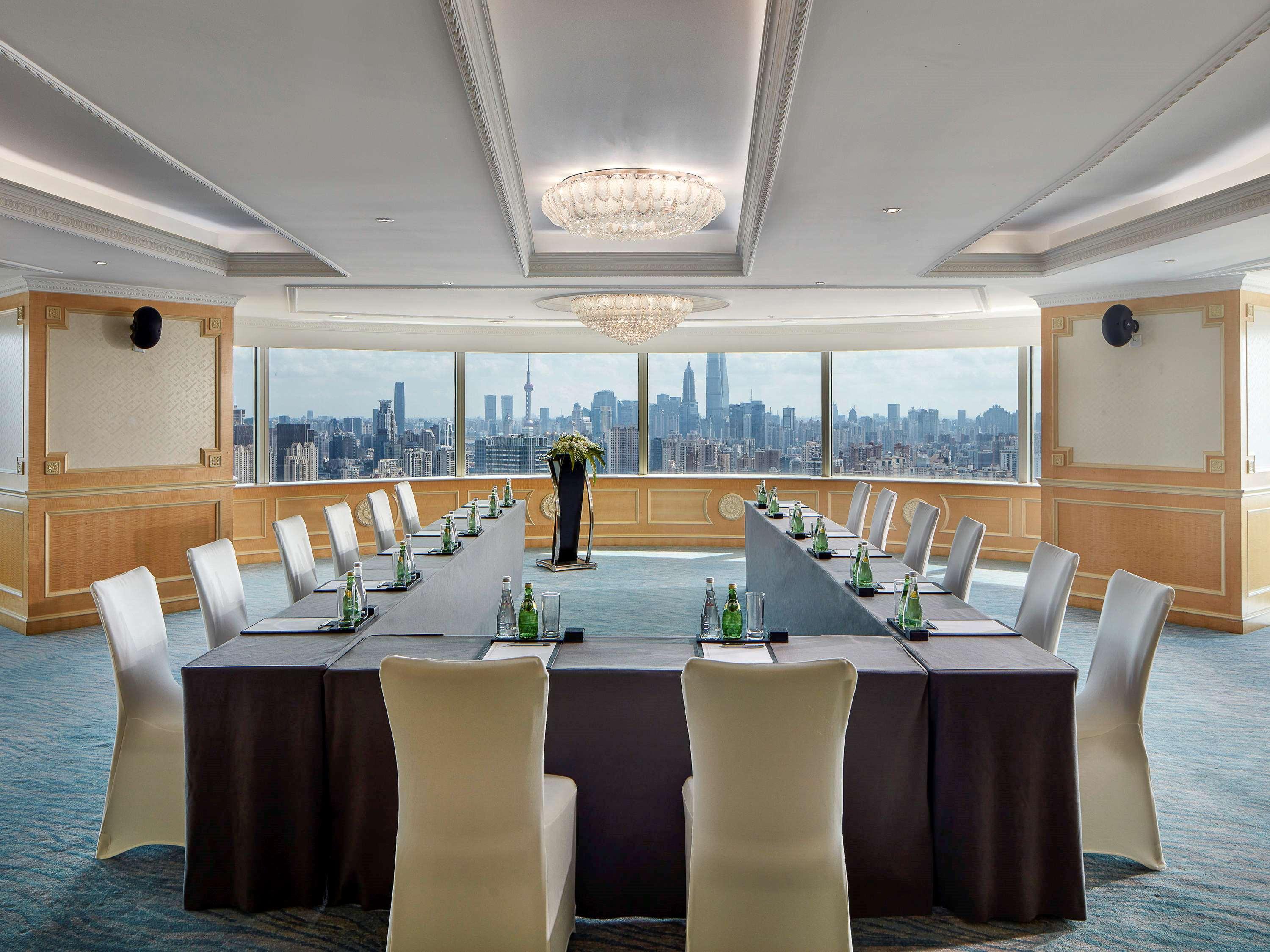 Pullman - In Xintiandi & Yu Garden Area 酒店