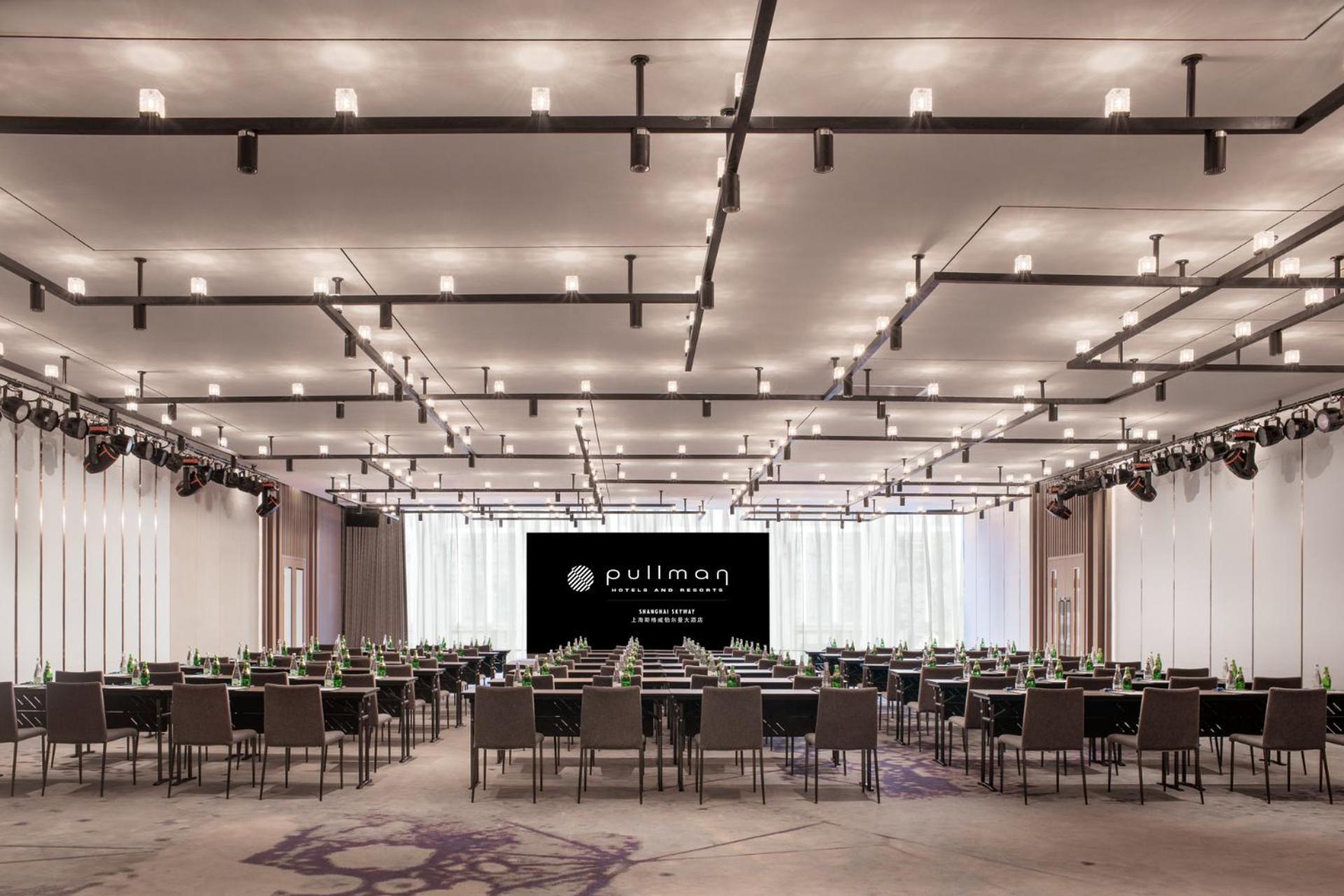 Pullman - In Xintiandi & Yu Garden Area 酒店 5*