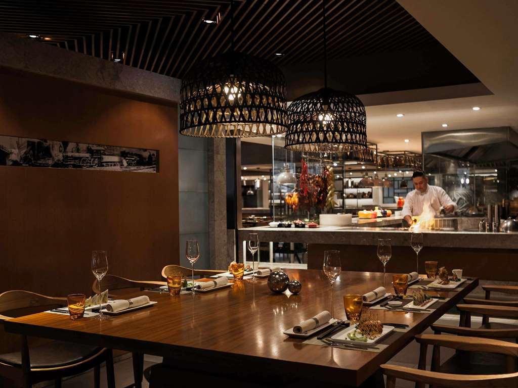 Pullman - In Xintiandi & Yu Garden Area 酒店