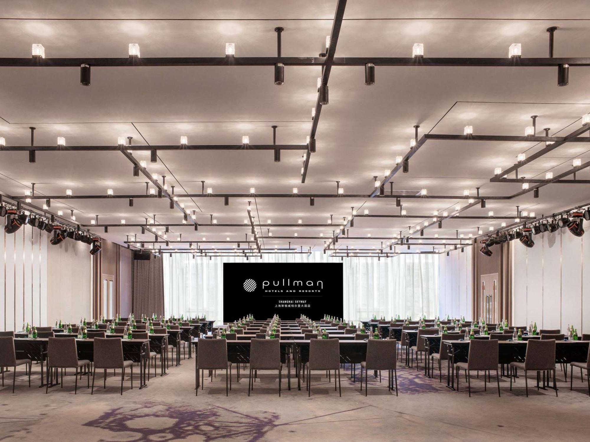 Pullman - In Xintiandi & Yu Garden Area 酒店 上海