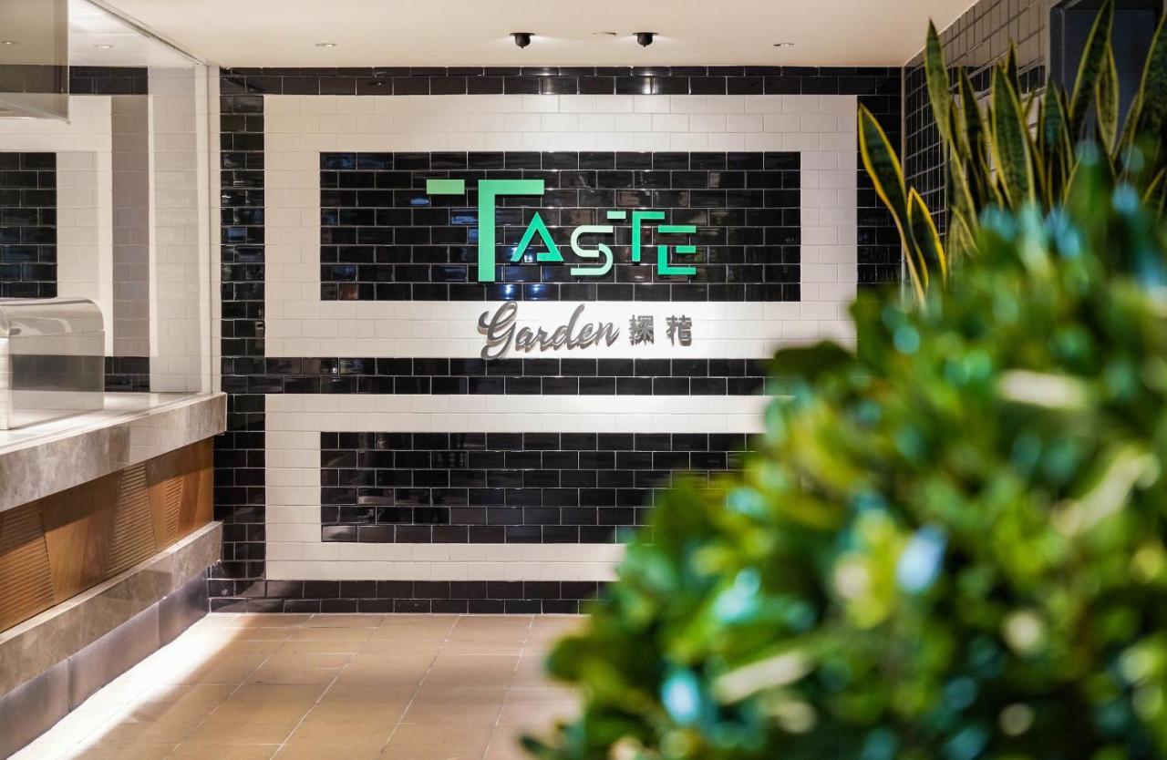上海斯格威铂尔曼大酒店 酒店 上海